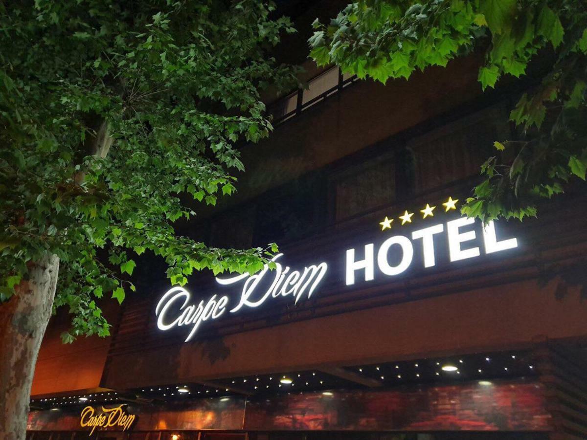 Carpe Diem Boutique Hotel Зеница Екстериор снимка